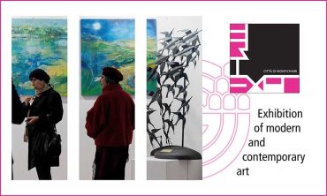 EXPOARTE Città di Montichiari